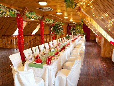 Мероприятия под ключ - База отдыха