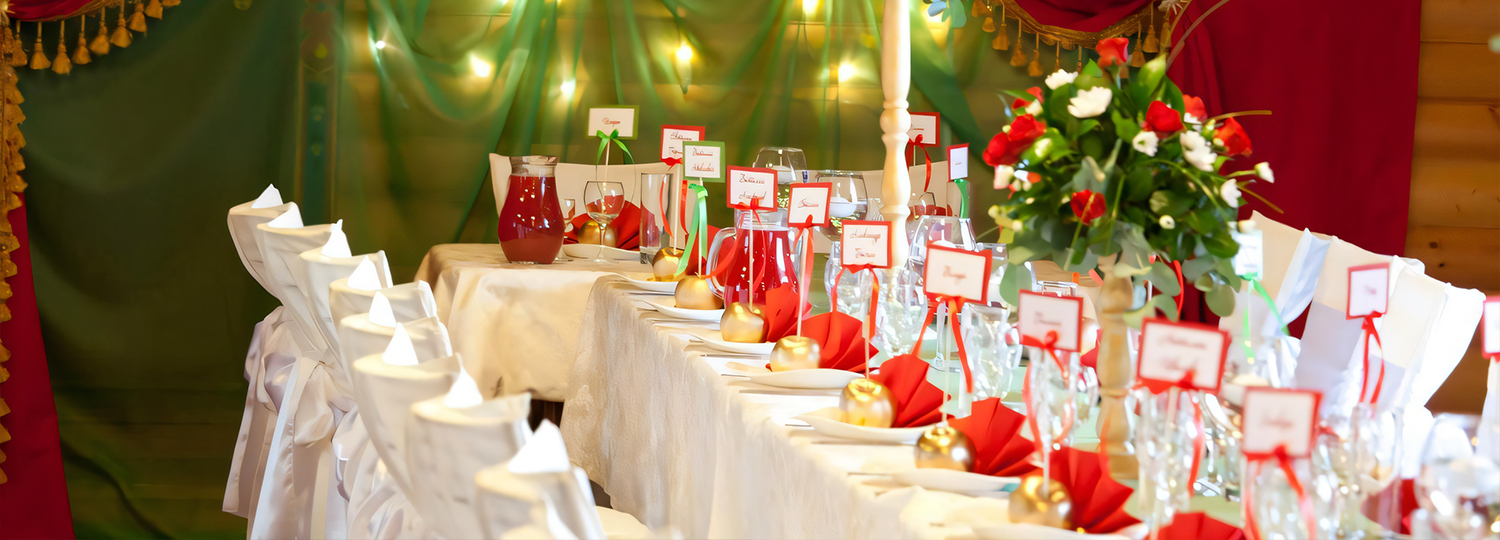 Мы организуем ваш праздник